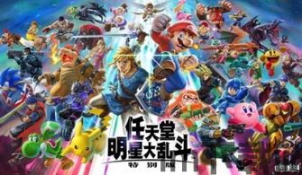 九珑诀：良心仙侠 (图1)
