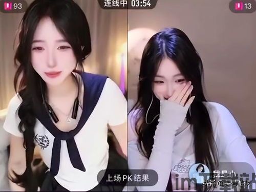 主播和猫的故事游戏最新版 (图3) 主播和猫的故事游戏最新版 (图3)