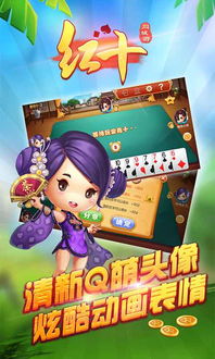 最强弹一弹小游戏 (图2) 最强弹一弹小游戏 (图2)