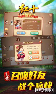 最强弹一弹小游戏 (图1) 最强弹一弹小游戏 (图1)
