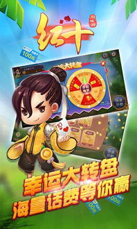 最强弹一弹小游戏 (图3) 最强弹一弹小游戏 (图3)