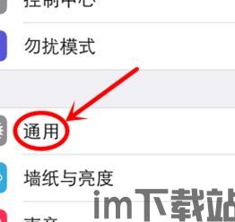 糖果灾难苹果手机下载 (图3)