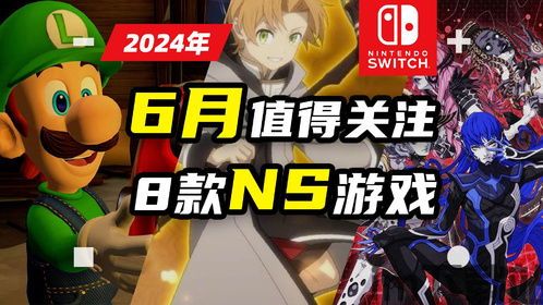 黑色星期五之夜nonsense模组 (图1) 黑色星期五之夜nonsense模组 (图1)