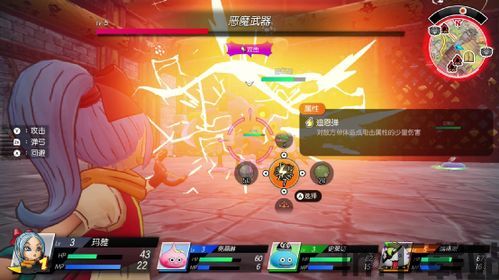 黑色星期五之夜nonsense模组 (图3) 黑色星期五之夜nonsense模组 (图3)