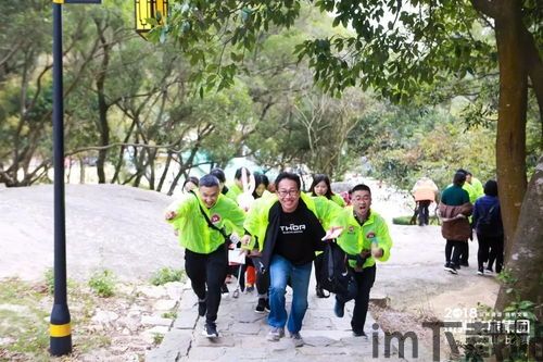17369妖气山游戏交易服务平台 (图1) 17369妖气山游戏交易服务平台 (图1)
