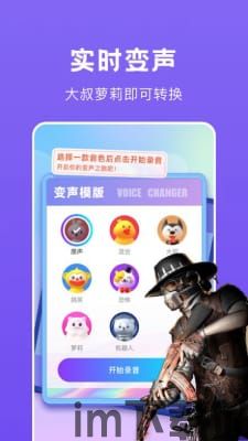 点点开黑最新版本 (图1) 点点开黑最新版本 (图1)