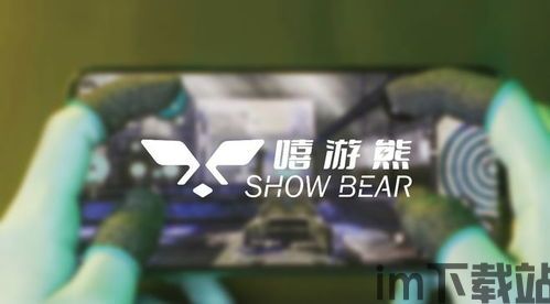 周边铺 (图1) 周边铺 (图1)