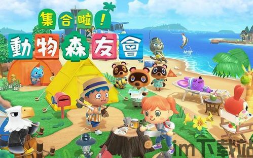 小说排行榜 (图2) 小说排行榜 (图2)