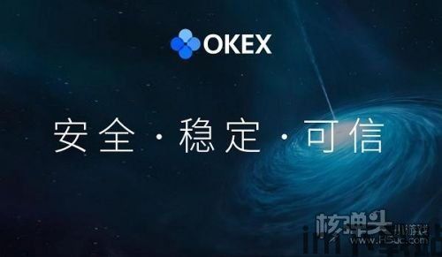 最可信的加密货币公司,揭秘全球最可信加密货币公司的崛起之路(图3) 最可信的加密货币公司,揭秘全球最可信加密货币公司的崛起之路(图3)