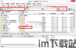 TrucksVsZombies卡车战丧尸中文版手机下载地址 (图2) TrucksVsZombies卡车战丧尸中文版手机下载地址 (图2)