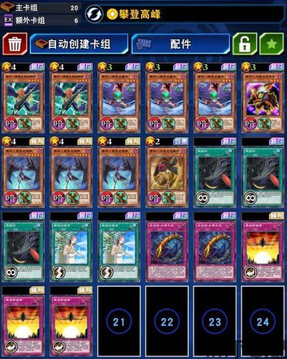 最强的小兵游戏最新版下载2024 (图1) 最强的小兵游戏最新版下载2024 (图1)