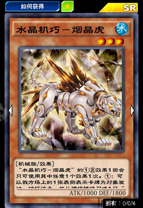 最强的小兵游戏最新版下载2024 (图2) 最强的小兵游戏最新版下载2024 (图2)