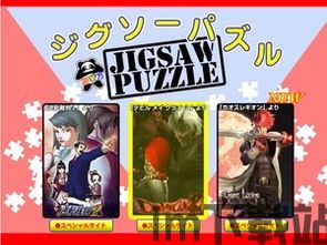 众神的游戏汉化版 (图1) 众神的游戏汉化版 (图1)