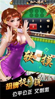 泡泡大作战游戏手机游戏 (图2) 泡泡大作战游戏手机游戏 (图2)