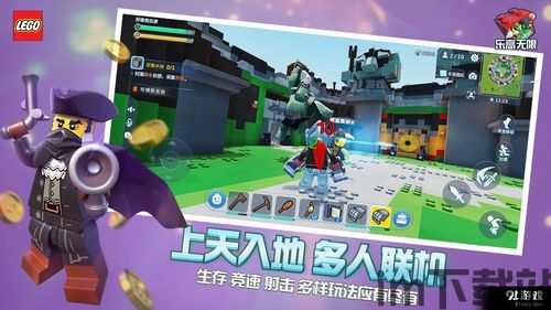 小桃的纠结安卓游戏 (图1) 小桃的纠结安卓游戏 (图1)