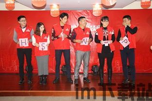 火柴人武林大会 (图2)