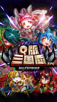 KinoConsole(手机玩电脑游戏) (图2) KinoConsole(手机玩电脑游戏) (图2)