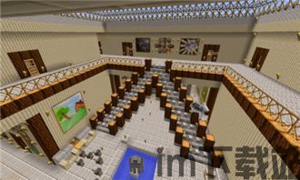 偶像造型屋 (图3) 偶像造型屋 (图3)