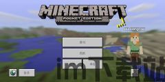 冬日狂想曲2.0完整汉化版安卓直装版 (图2) 冬日狂想曲2.0完整汉化版安卓直装版 (图2)