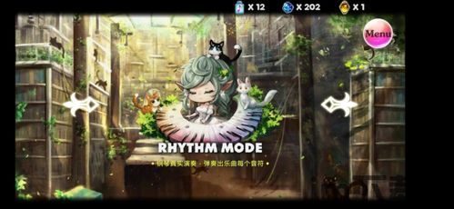 奥兔智能导航 (图3) 奥兔智能导航 (图3)