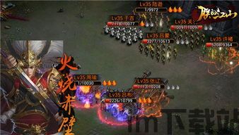 德卢卡家族游戏安卓0.61 (图3)
