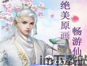 装扮我的古风公主 (图1) 装扮我的古风公主 (图1)