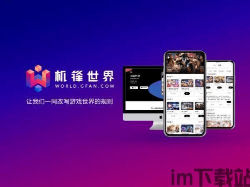 打工生活模拟器游戏官网中文版 (图1) 打工生活模拟器游戏官网中文版 (图1)