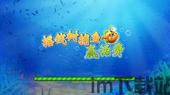 成语摇钱树红包 (图1) 成语摇钱树红包 (图1)