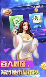 小米游戏春节嘉年华游戏平台 (图1)