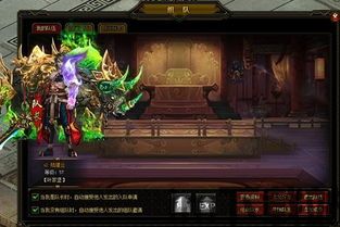 小米游戏春节嘉年华游戏平台 (图2)