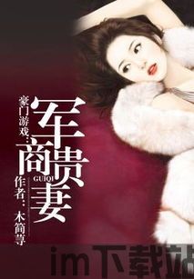 泡泡大作战游戏手机游戏 (图1)