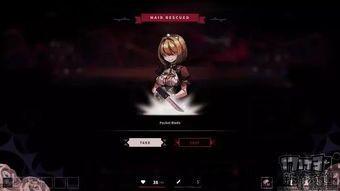 蔷薇的夜宴2.0.5,再续传奇(图2) 蔷薇的夜宴2.0.5,再续传奇(图2)