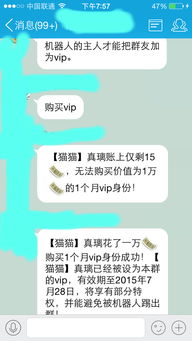 狂飙的文字中文版游戏下载地址官方版 (图1)