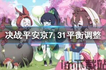 相爱相杀的情侣 (图3) 相爱相杀的情侣 (图3)