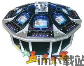 傲雪红梅 (图2)