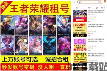 百度贴吧 (图2)