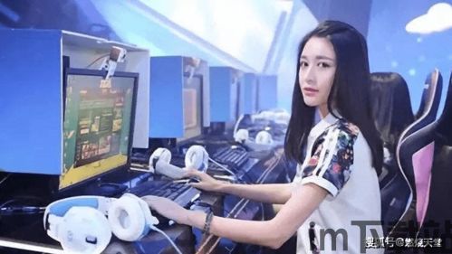 百度贴吧 (图3)