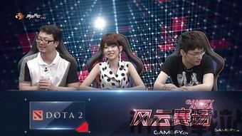 疯狂的乐队 (图3) 疯狂的乐队 (图3)