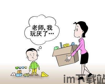 极品飞车更高通缉手机版 (图1) 极品飞车更高通缉手机版 (图1)