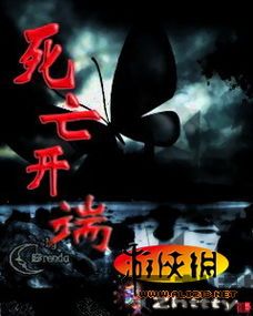 泡泡大作战游戏手机游戏 (图3) 泡泡大作战游戏手机游戏 (图3)