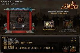 奥特曼集结游戏正版 (图2)