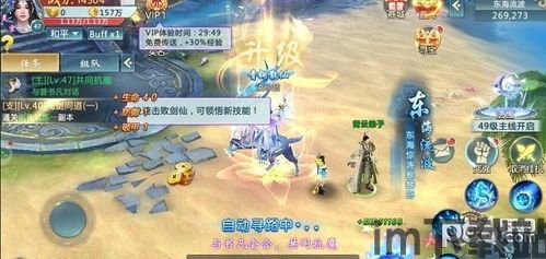 我的汉堡世界游戏下载最新版 (图1) 我的汉堡世界游戏下载最新版 (图1)
