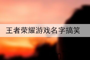 沉默的疯狂PT (图1) 沉默的疯狂PT (图1)