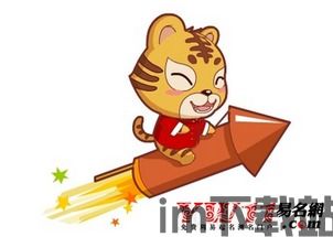 沉默的疯狂PT (图2) 沉默的疯狂PT (图2)
