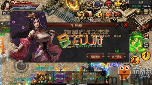 枪支武器模拟器游戏下载 (图2) 枪支武器模拟器游戏下载 (图2)
