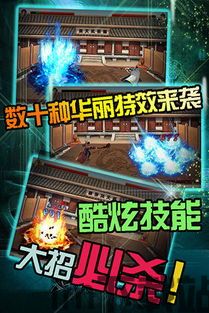 大蓝猫玩具工厂下载正版 (图1)
