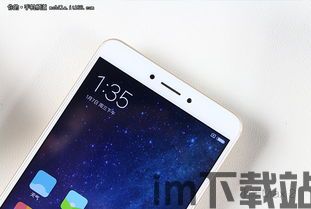 小米miui9升级包 (图2)