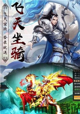 黑侠游戏盒子 (图2)