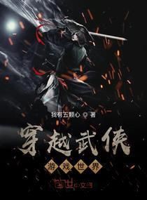黑侠游戏盒子 (图3)