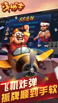脸红心跳po18 (图1) 脸红心跳po18 (图1)